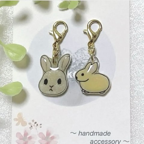 特別セット価格♡うさぎチャーム2個セット