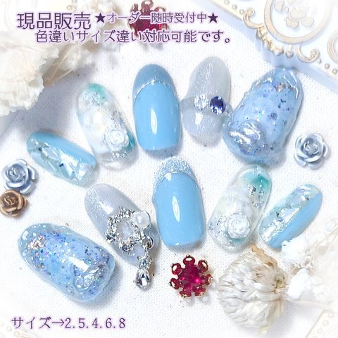 ★現品★ネイルチップ　ジェルネイル　夏ネイル　アクアネイル　005