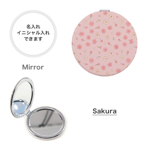 コンパクトミラー 《  桜 ( サクラ )  》 | ミラー 手鏡 花柄 押し花 ドライフラワー