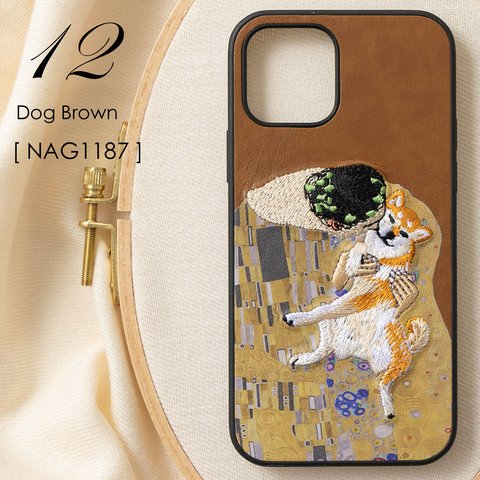 立体刺繍スマホケース iPhone PUレザー Sサイズ ドッグ 犬 ジュビリー jbiphcaseemb-003-NAG1187