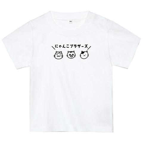 にゃんこブラザーズ Tシャツ　猫