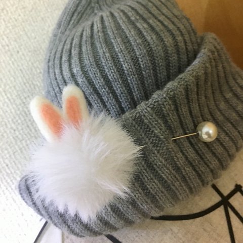 もこもこ！うさぎさんのハットピン🐰🍁