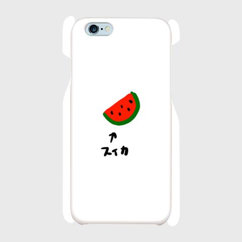 スイカスマホケース(iphone6/6s用)