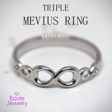 TRIPLE MEVIUS RING