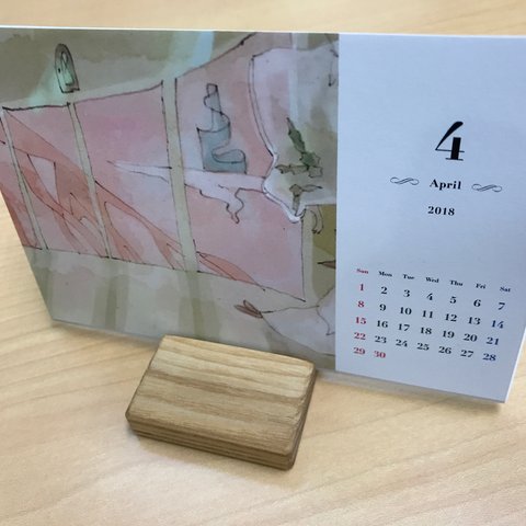 卓上カレンダー 4月〜  2018  kae 