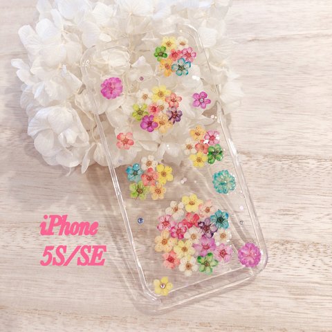 小花のiphone5s/SE押し花ケース