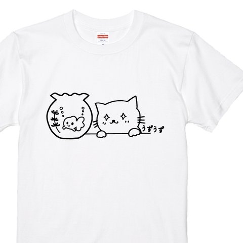 猫TシャツうずうずネコＴシャツ　全3色　100～XXLサイズ　ねこTシャツ　送料無料