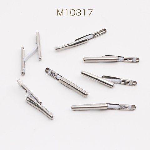 M10317 150個 リング固定用留め具 2.7×25mm  3X（50ヶ）