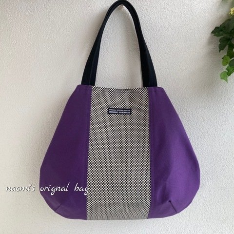 二重刺子&パープル（紫色）の丸い形の肩掛けバッグ  2way