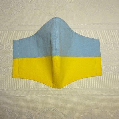 特大サイズ  ウクライナ国旗  アシンメトリー サックス イエロー ノーズワイヤー入り３L メガサイズ 大きいサイズ ビッグサイズ 立体マスク