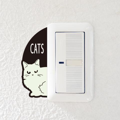 ＜+Ｒ＞CATS 蓄光ウォールステッカー/おすわり横