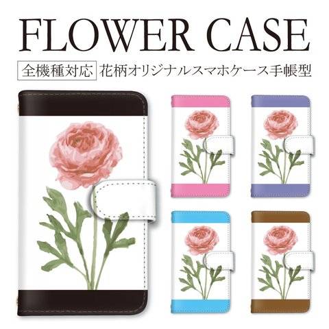 iPhoneケース スマホケース 携帯ケース 手帳型