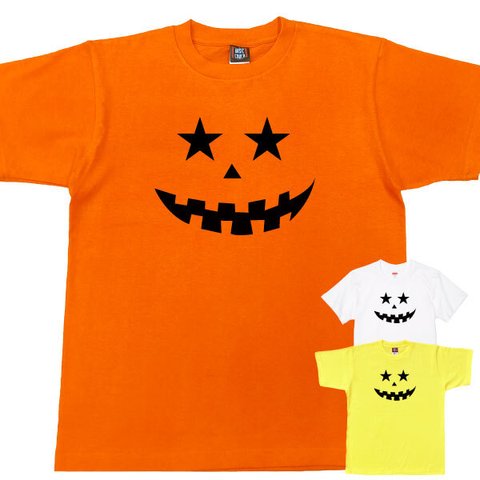 ハロウィン Tシャツ  おばけ 大人 リンクコーデ おそろい 家族  面白 仮装 衣装 ハロウィン衣装 メンズ レディース キッズ 140 150【デザインT：スター★カボチャ】