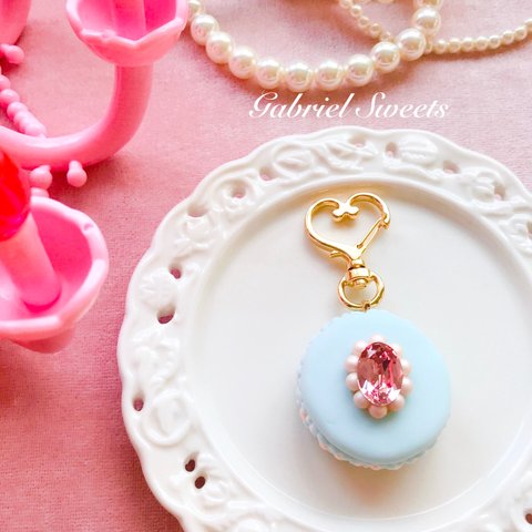 princess macaron ☆キーホルダー〔水色マカロン×ピンクビジュー〕