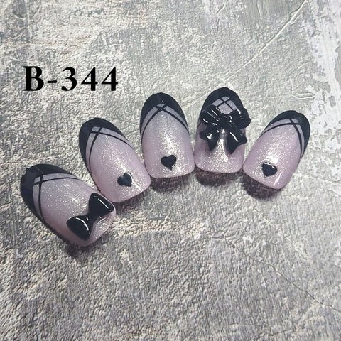 ネイルチップ   b-344