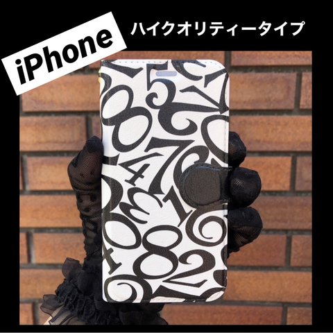 ハイクオリティー iPhone手帳型ケース iPhoneSE3 iPhone13 モード　ブラック数字　ベルトあり　モード　メンズ　レディース  iPhone 14 12pro 13promax