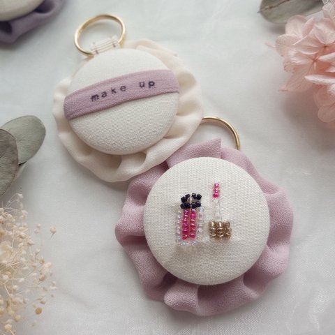 憧れのグロス:ビーズ刺繍