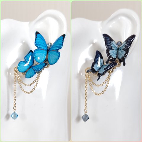 蝶々イヤーカフ♪(クリップ式イヤリング) オオルリアゲハ 新色モルフォ 青い蝶。羽ばたく蝶々 バタフライ 蝶