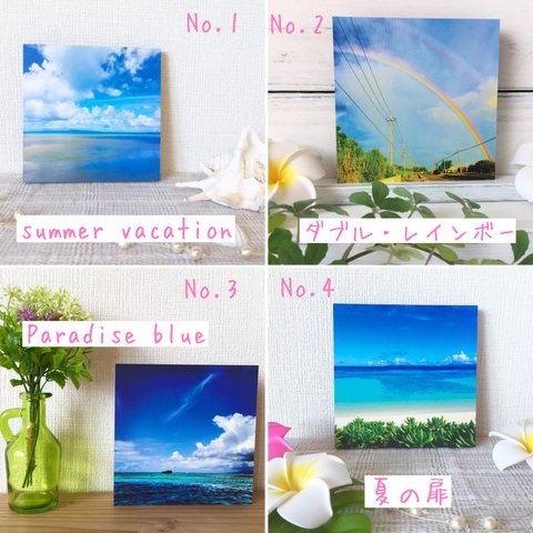 【人気ランキング】mizuphotoオリジナル＊スクエアフォトパネル 〜沖縄の風景をあなたのお部屋に〜