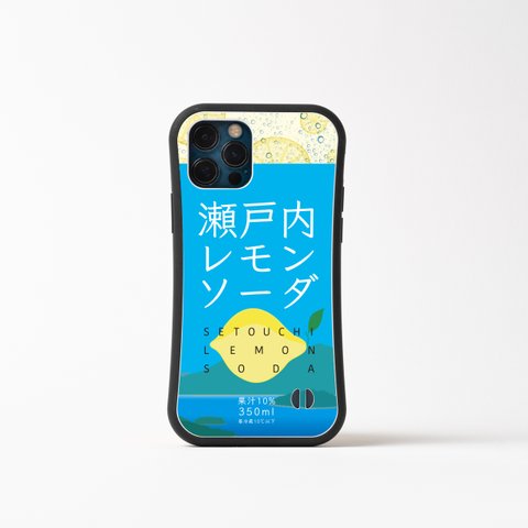 グリップ スマホケース 瀬戸内レモン 2024