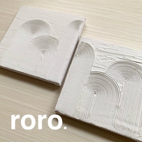 テクスチャーアート　roro. 【送料無料】　キャンバスアート