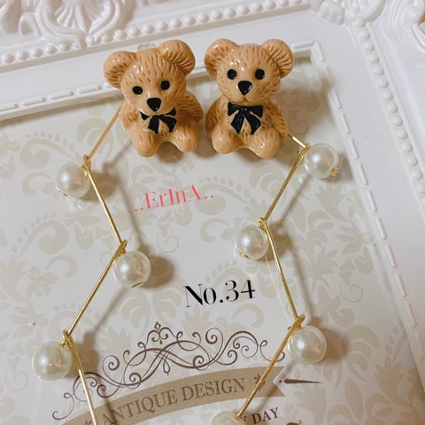 テディベア🧸とパールが繋がったピアス