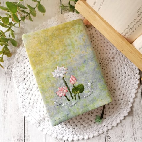 手刺繍のブックカバー/蓮の花