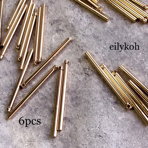 NEW 6個/KCゴールド　真鍮スティックチャーム　CH234G