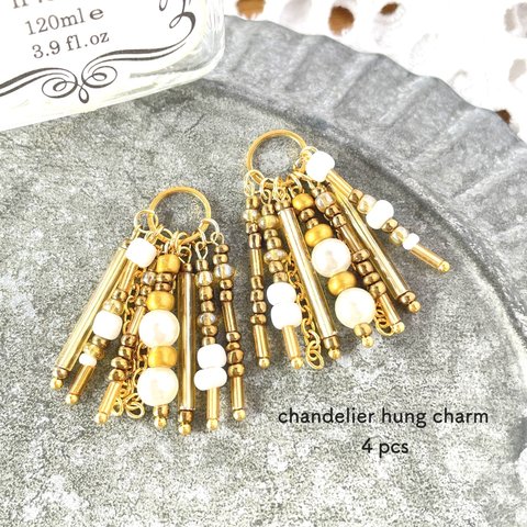 4pcs★chandelier hang white（ミックスチャーム）