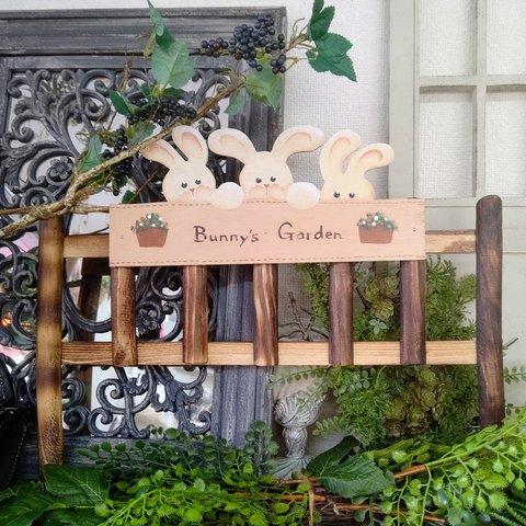 木製ガーデンフェンスうさちゃん#minnne_new