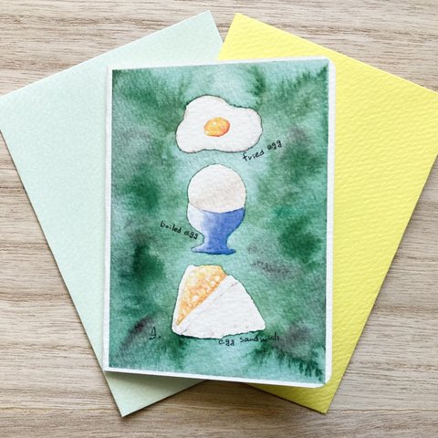 🍳透明水彩画「たまご屋さん」北欧イラストミニカード  2枚セット　バースデーカード　メッセージカード　卵　玉子　タマゴ　ゆでたまご　目玉焼き　タマゴサンド🍳