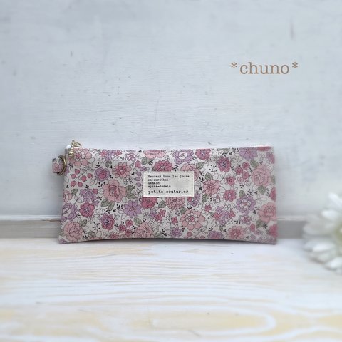 柄色々★ラミネートペンケース10×22cm☆マスクポーチにも♡