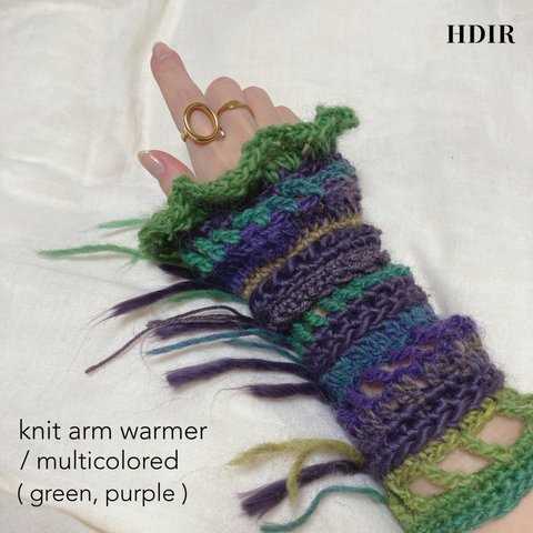 Knit arm warmer / multicolored (green, purple)