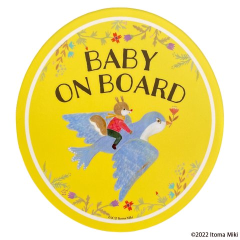 Baby on Board 「リスととりのおでかけ」 車用　カーマグネット／ 赤ちゃんが乗ってます