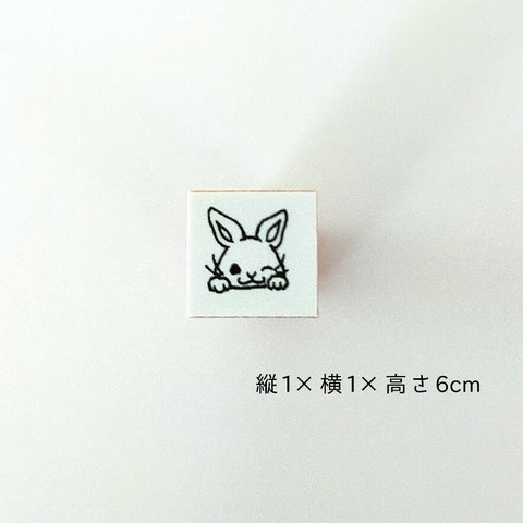 kawaiiうさぎのミニうさぎはんこ