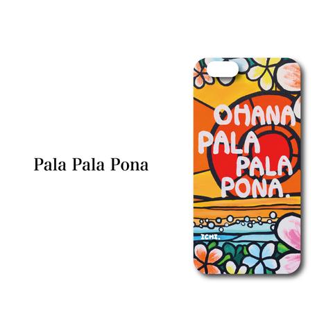 スマホケース iPhone 全機種対応 ハードケースカバー “Pala Pala Pona”