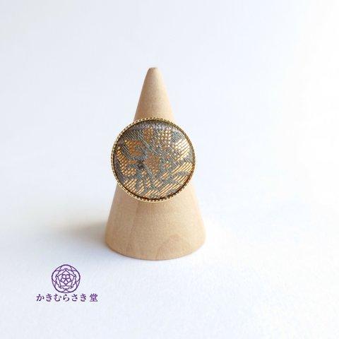 華やか金襴まんまるリング〜灰色