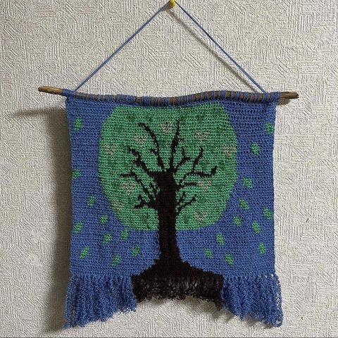 natural tapestry