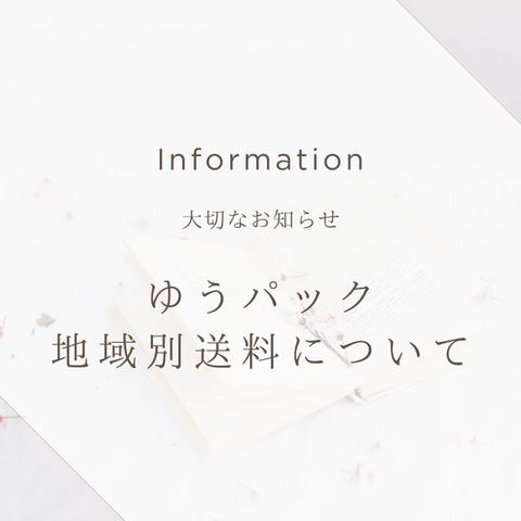 ご利用検討の方へ