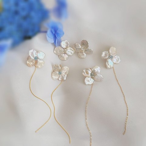 2way ハイドレンジア　ロングチェーン　ピアス　イヤリング　紫陽花