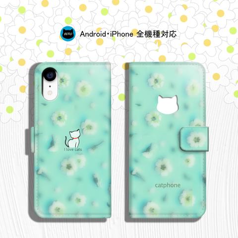 全機種対応　猫のスマホケース　A191