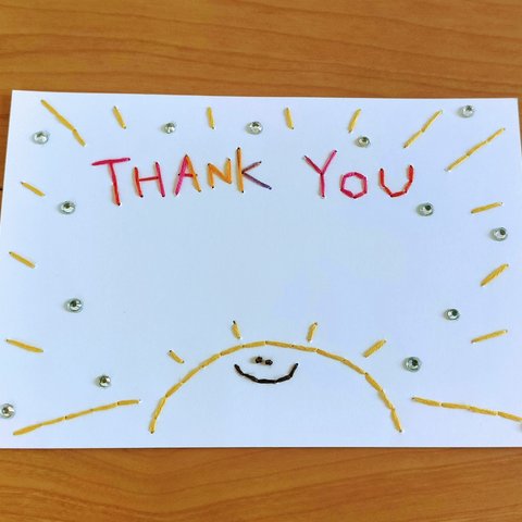 【誕生日】紙刺繍*メッセージカード(THANK YOUたいよう) Paper embroidery Card