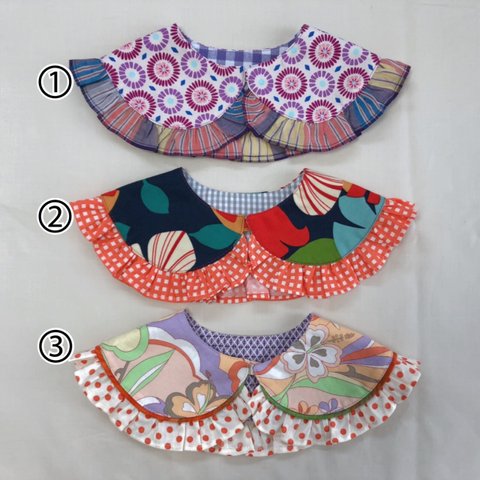 1点物: attached frill collar