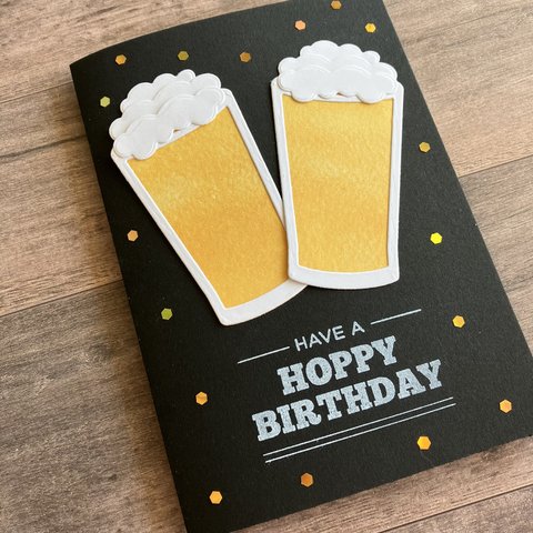 【誕生日カード】ビール
