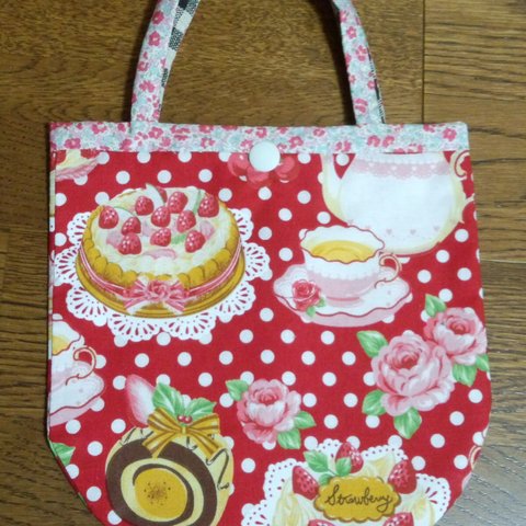 手縫い☆おさんぽBag☆赤色ティタイム柄