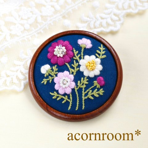 秋桜の刺繍ブローチ