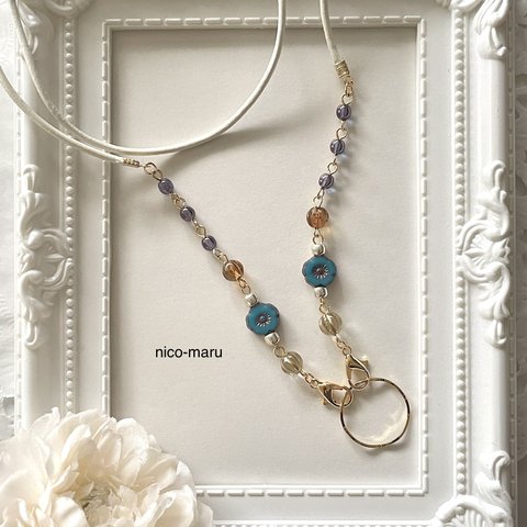 レトロな硝子ビーズのネックレス❇︎ antique blue × blue ❇︎ 眼鏡ホルダー/マスクアクセサリー/マルチストラップ《16kgp》レザーコード