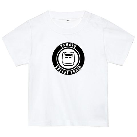 名前入り Tシャツ 【新幹線ロゴ】