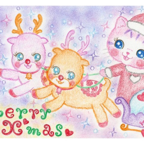 B9にゃん🐈  キャンディサンタの愛の魔法🌷クリスマスカード🌷🍓2枚で1セット🍓