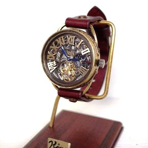 K-11　クラウン　真鍮　 スケルトン　ＳＶ/ＭＯＶ　ワインブラウン　手作り腕時計